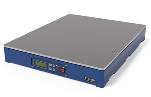 active_vibration_isolation_system